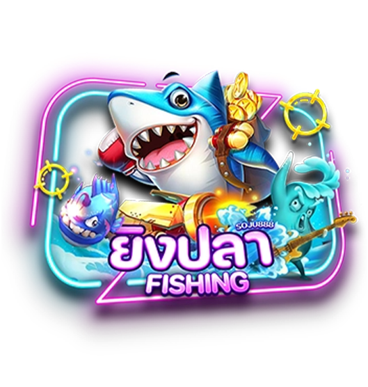 w69slot, เกมสียงปลา, fish game